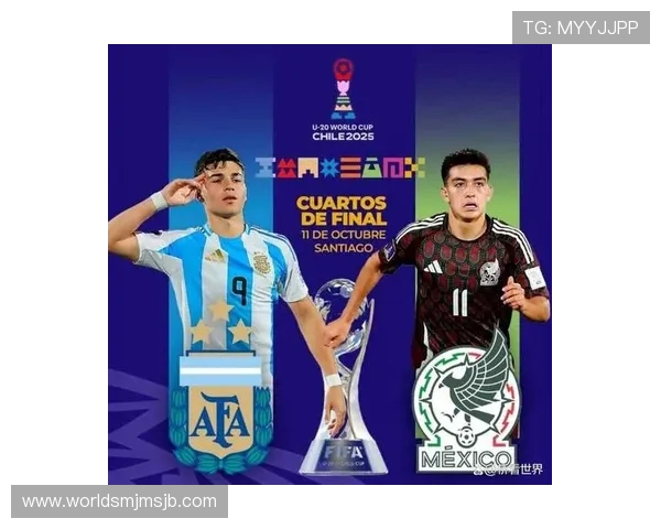 阿根廷墨西哥世界杯赛场上的明星球员成长故事